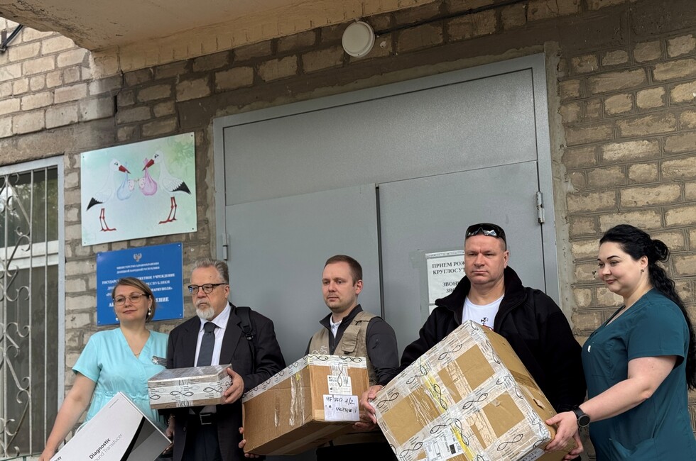 Фото: пресс-служба АНО «Русская Гуманитарная Миссия»