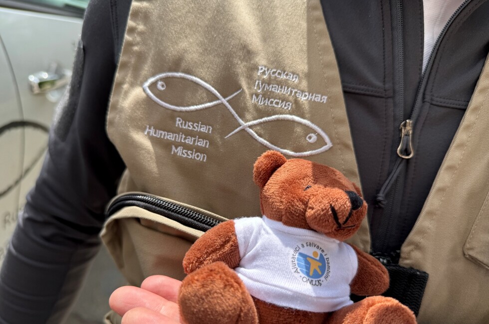 Фото: пресс-служба АНО «Русская Гуманитарная Миссия»