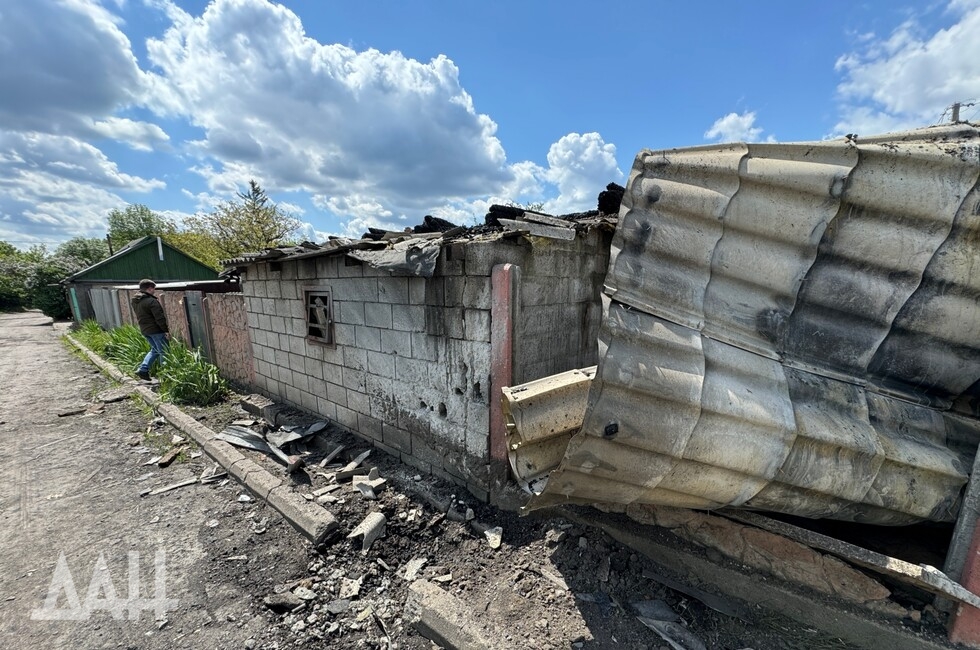 Фото: Донецкое агентство новостей