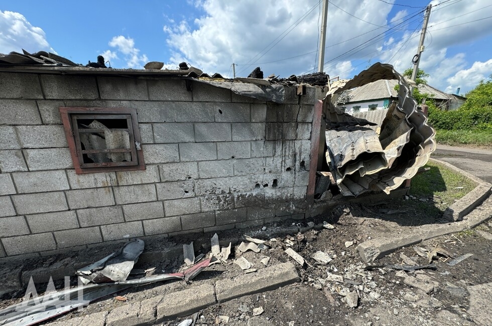 Фото: Донецкое агентство новостей