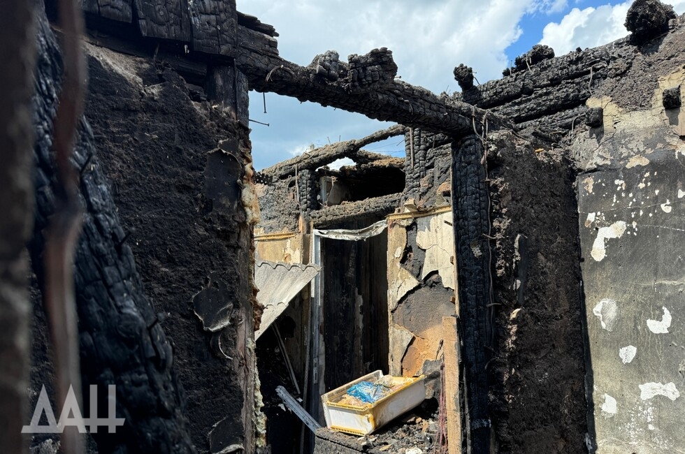 Фото: Донецкое агентство новостей