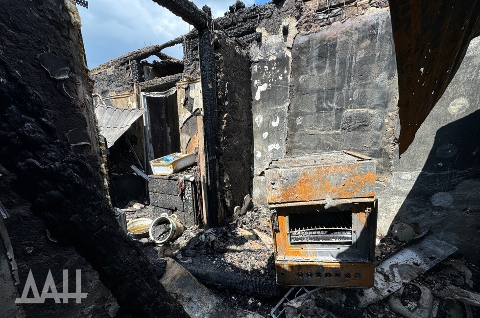 Фото: Донецкое агентство новостей