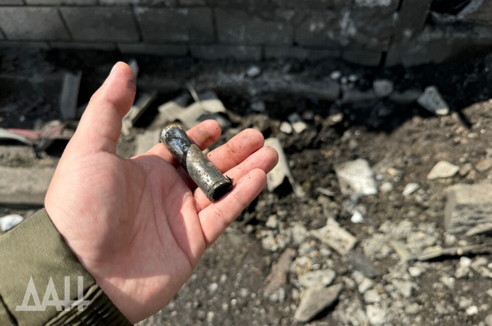 Фото: Донецкое агентство новостей