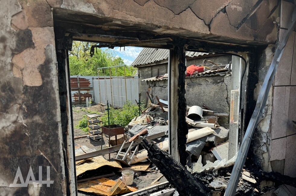 Фото: Донецкое агентство новостей