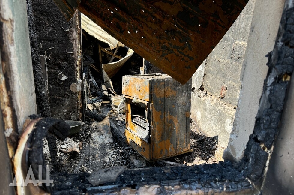 Фото: Донецкое агентство новостей