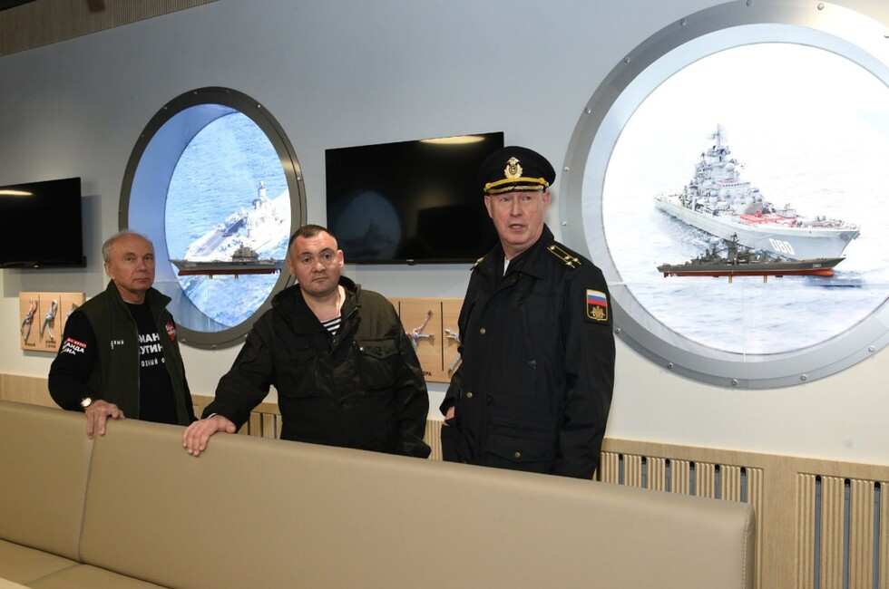 Фото: Общероссийское Движение поддержки флота по ДНР