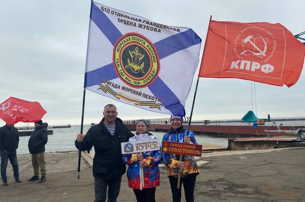 Фото: Общероссийское Движение поддержки флота по ДНР