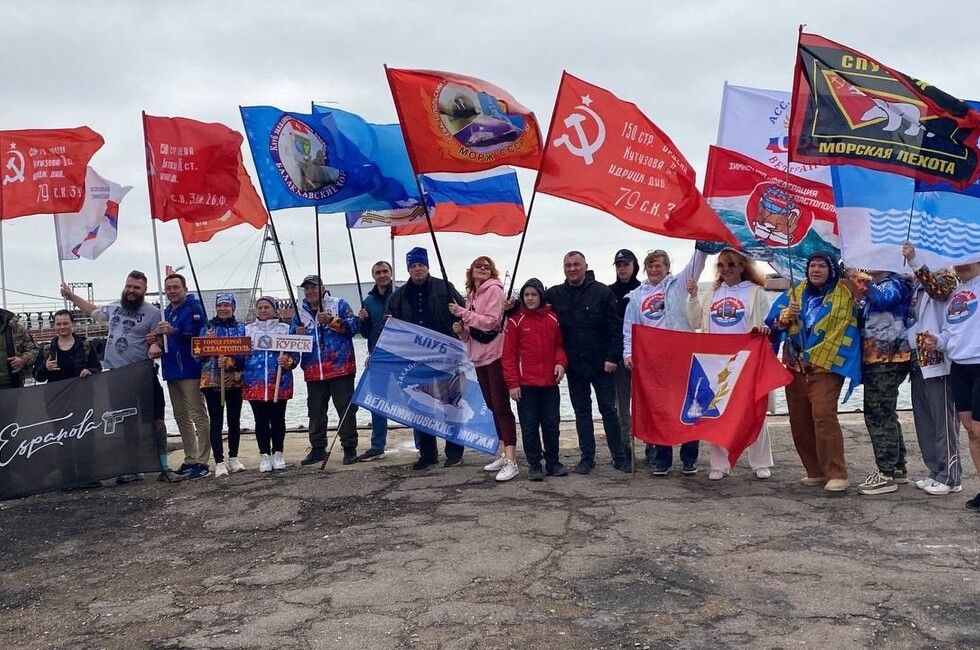 Фото: Общероссийское Движение поддержки флота по ДНР