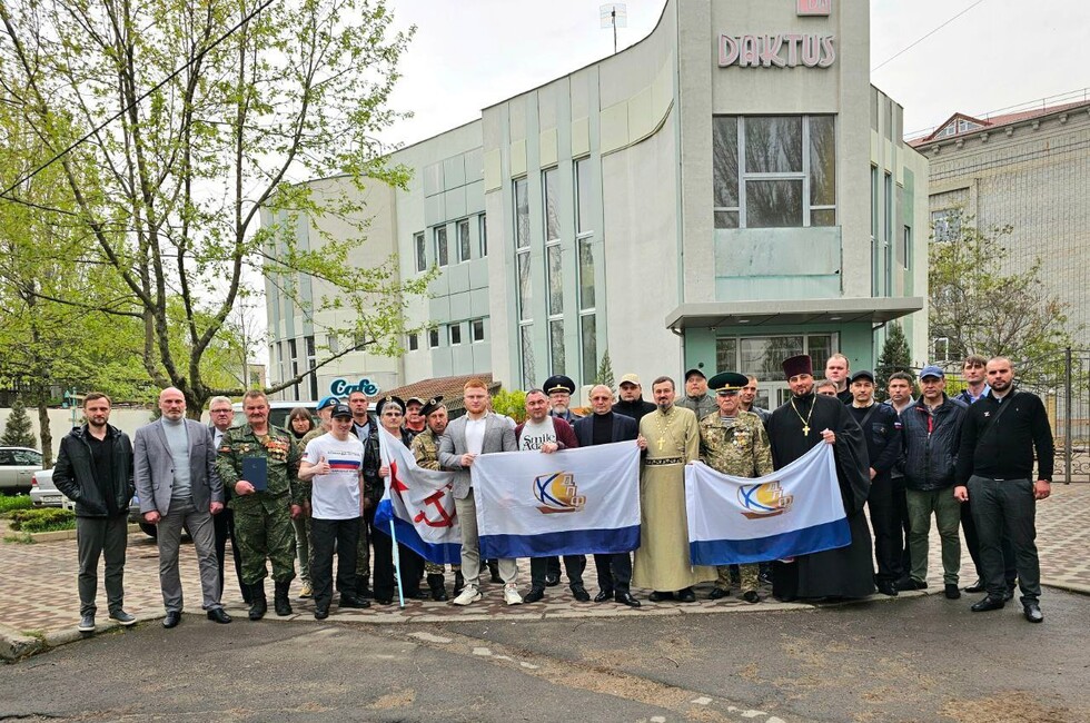 Фото: Общероссийское Движение поддержки флота по ДНР