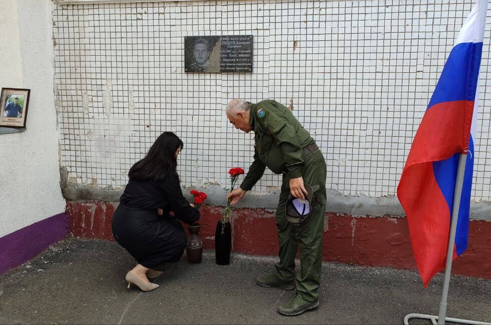 Фото: Пресс-служба фонда "Защитники Отечества" в ДНР