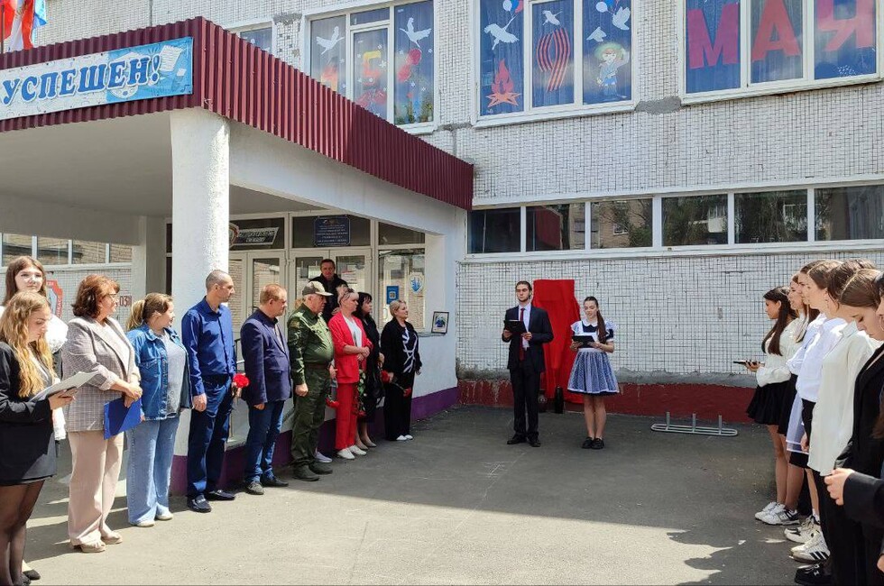 Фото: Пресс-служба фонда "Защитники Отечества" в ДНР