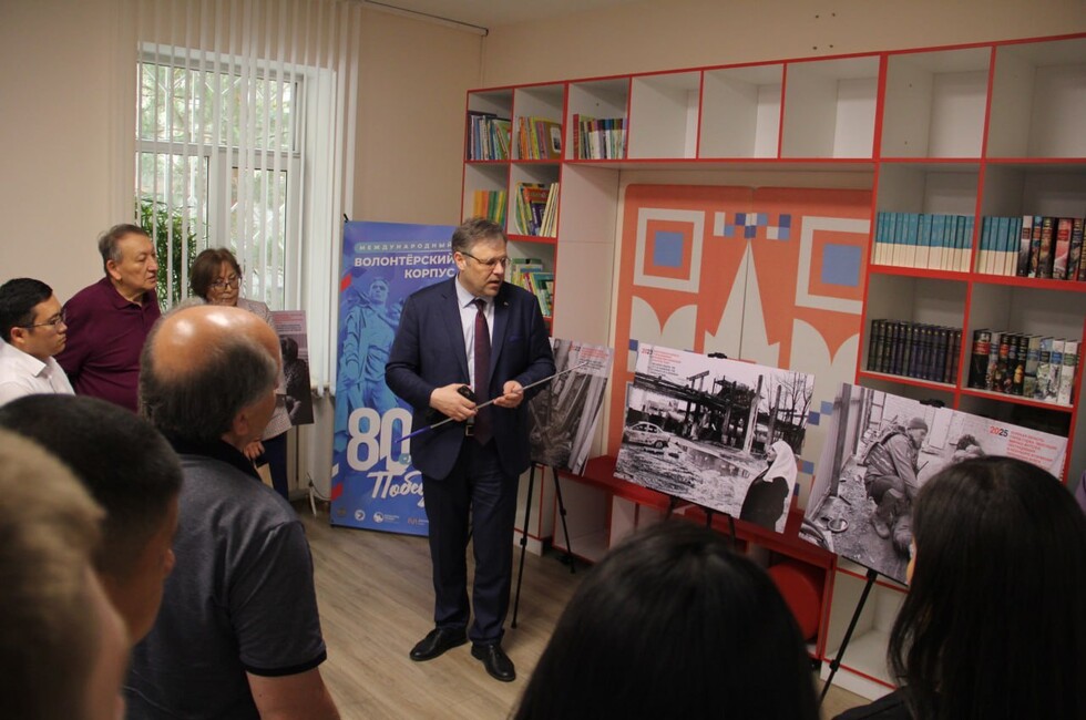 Фото: Русский дом в Бишкеке