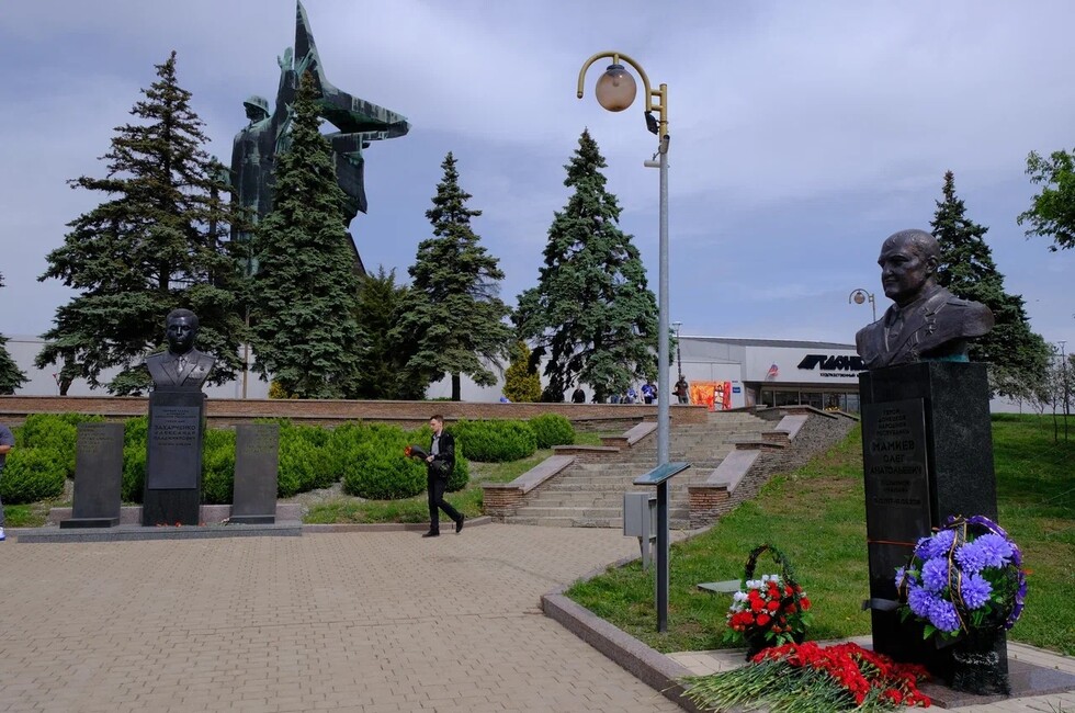 Фото: пресс-служба регионального отделения партии 