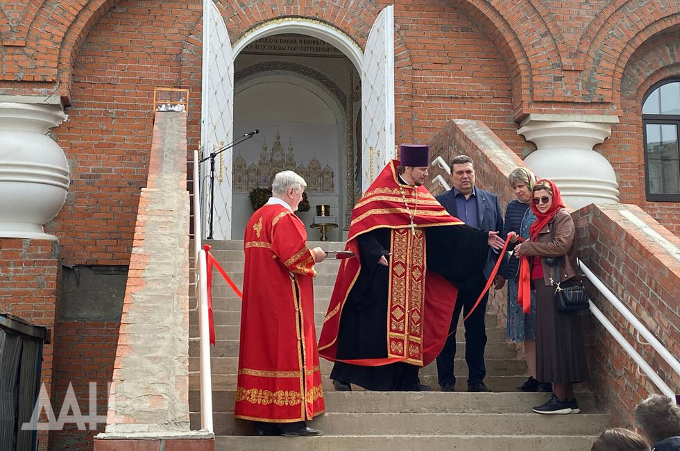 Фото: Донецкое агентство новостей