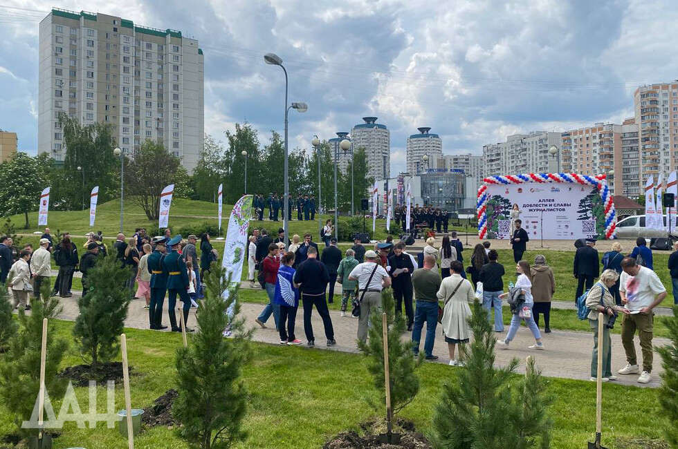 Фото: Донецкое агентство новостей