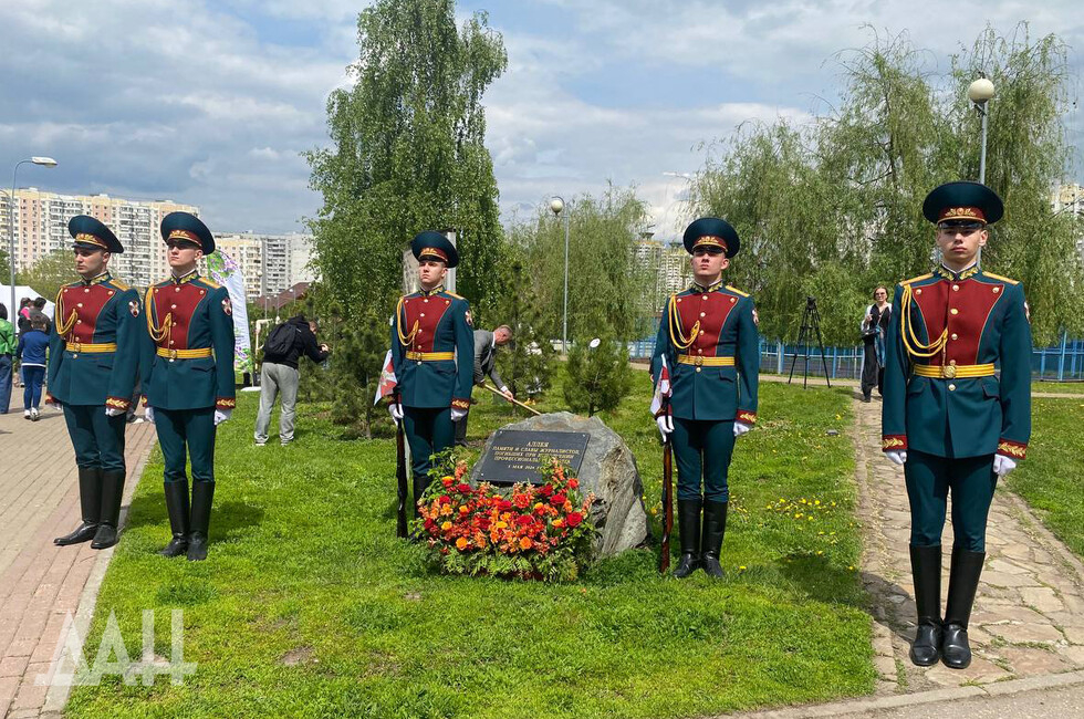 Фото: Донецкое агентство новостей