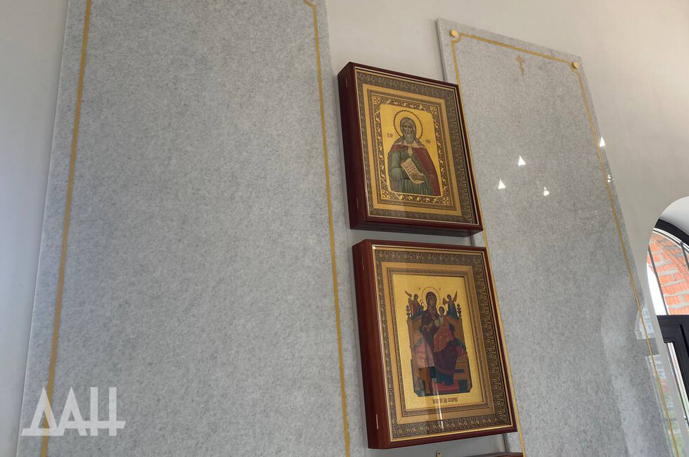 Фото: Донецкое агентство новостей