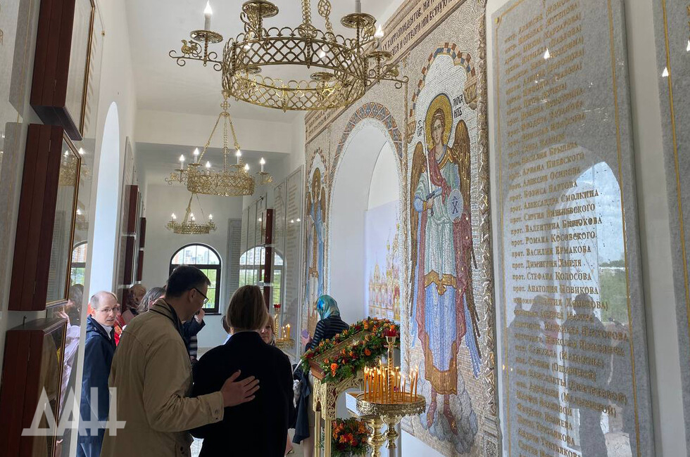 Фото: Донецкое агентство новостей