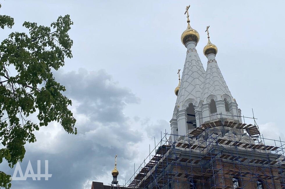 Фото: Донецкое агентство новостей