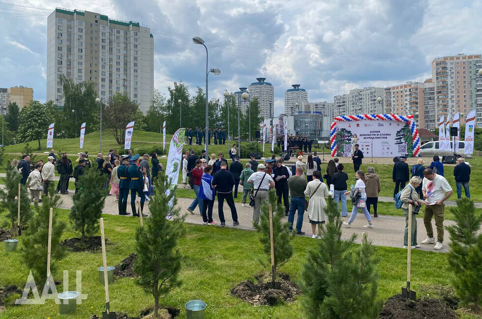 Фото: Донецкое агентство новостей