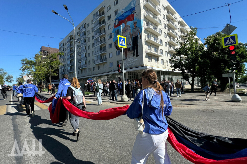 Фото: Донецкое агентство новостей 