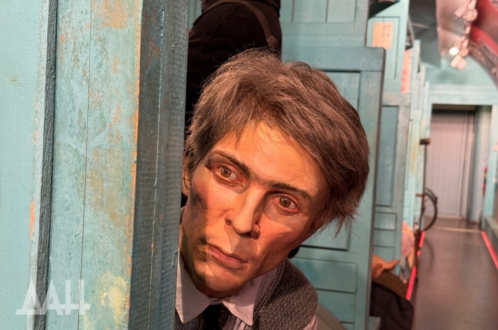 Фото: Донецкое агентство новостей