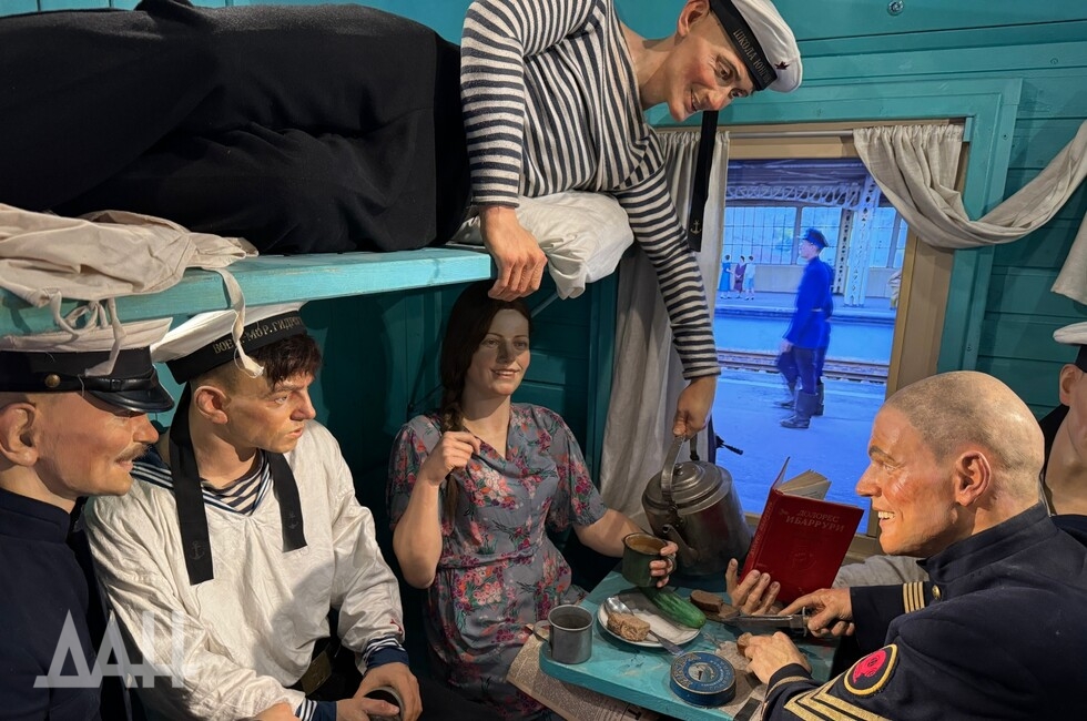 Фото: Донецкое агентство новостей