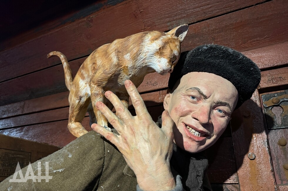 Фото: Донецкое агентство новостей