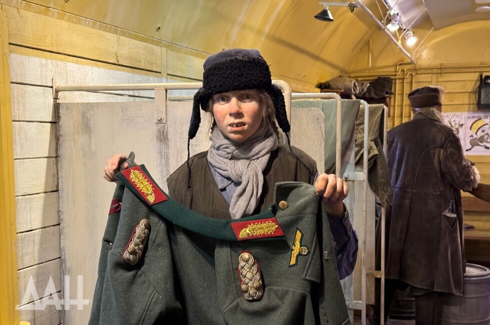 Фото: Донецкое агентство новостей