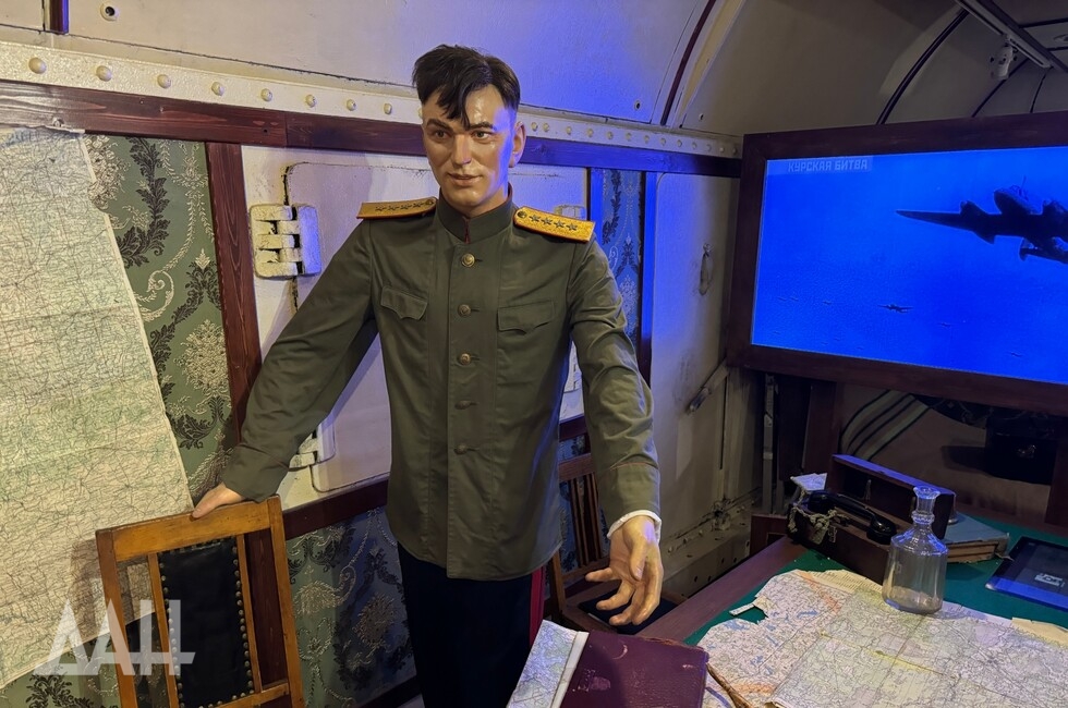 Фото: Донецкое агентство новостей