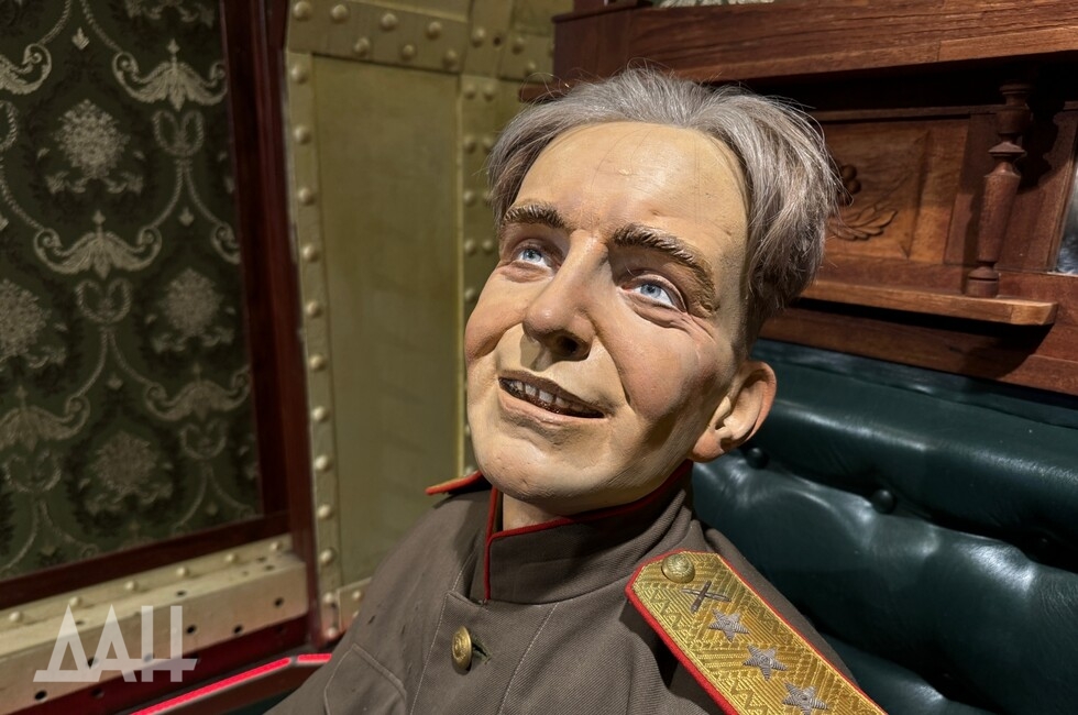 Фото: Донецкое агентство новостей