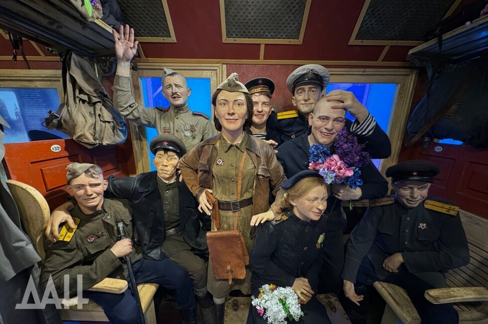 Фото: Донецкое агентство новостей