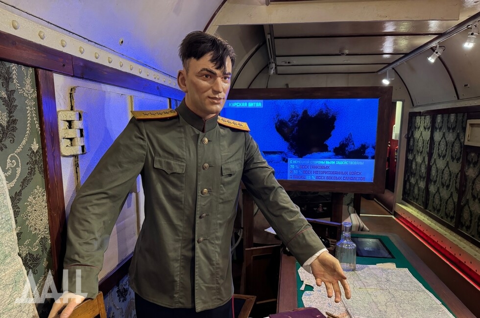 Фото: Донецкое агентство новостей