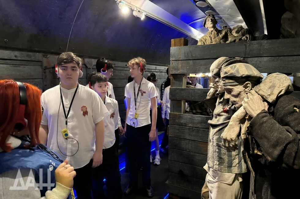 Фото: Донецкое агентство новостей