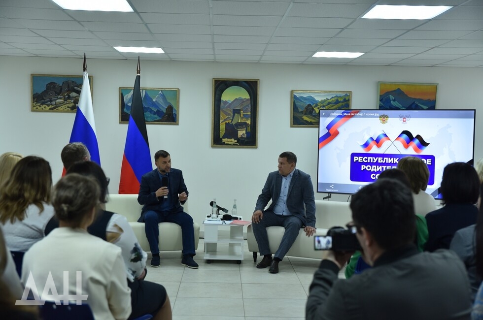 Фото: Донецкое агентство новостей