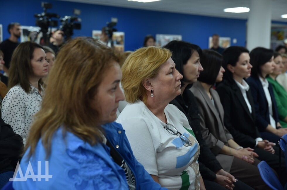 Фото: Донецкое агентство новостей