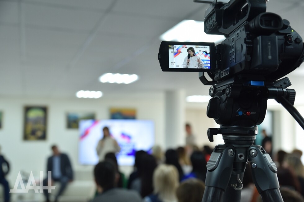 Фото: Донецкое агентство новостей