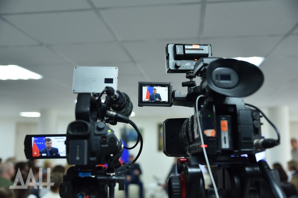 Фото: Донецкое агентство новостей