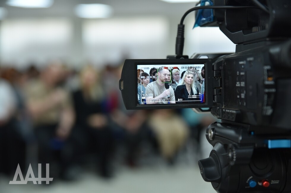 Фото: Донецкое агентство новостей