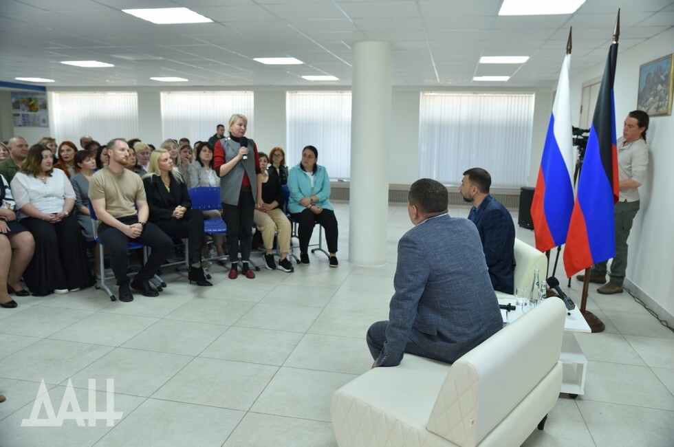 Фото: Донецкое агентство новостей