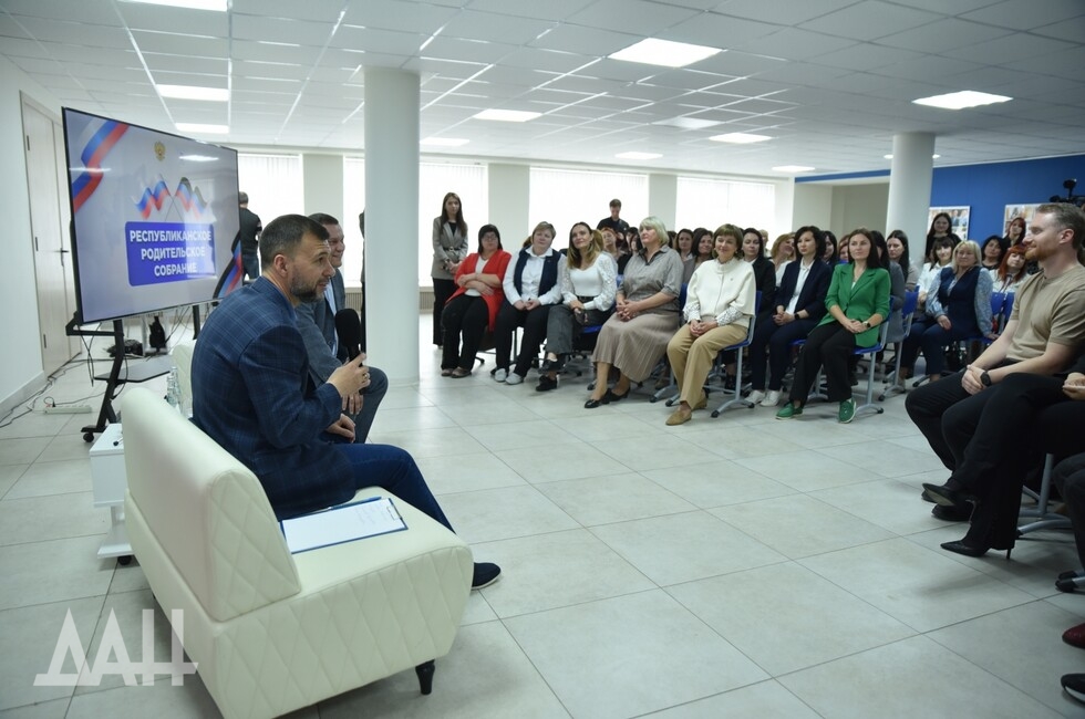 Фото: Донецкое агентство новостей