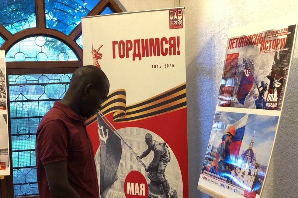 Фото: Русские дома за рубежом