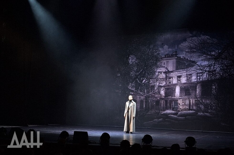 Фото: Донецкое агентство новостей