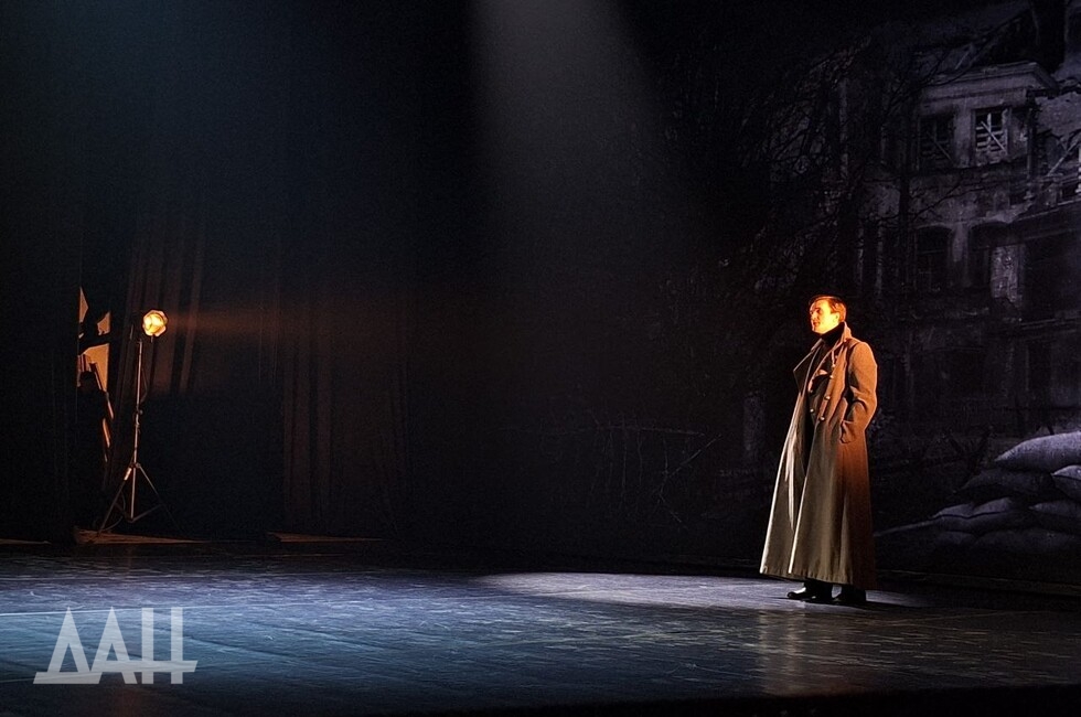 Фото: Донецкое агентство новостей