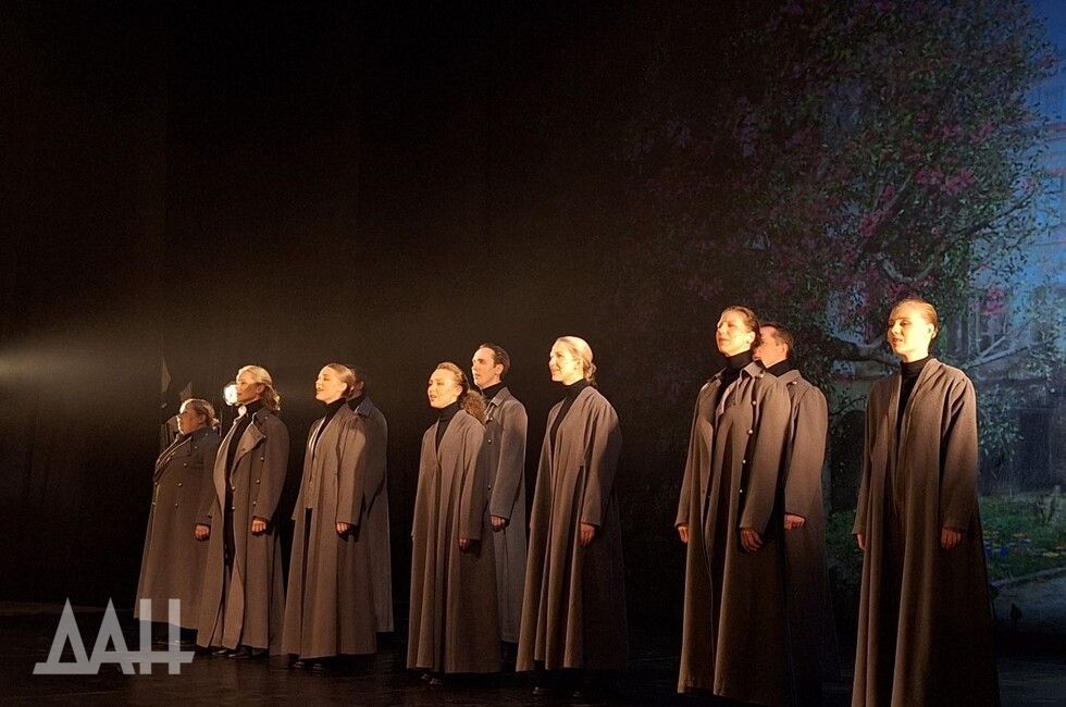 Фото: Донецкое агентство новостей