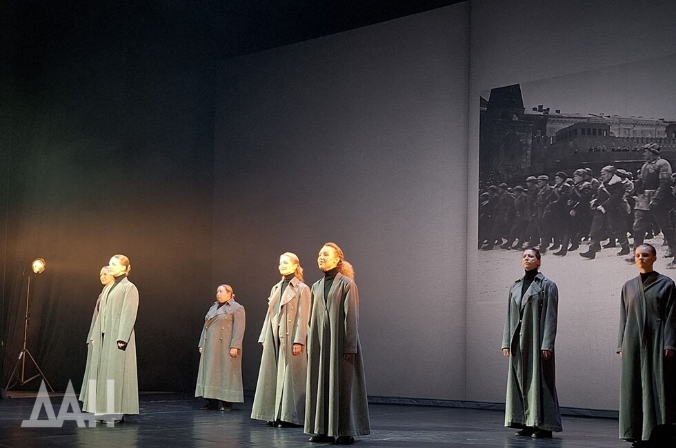 Фото: Донецкое агентство новостей