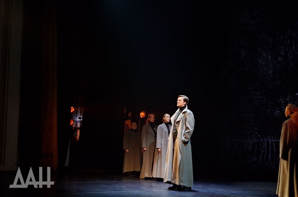 Фото: Донецкое агентство новостей