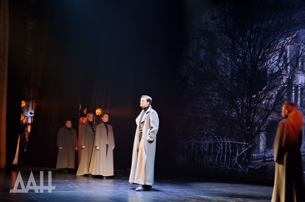 Фото: Донецкое агентство новостей