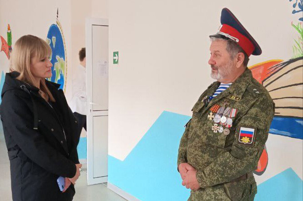 Фото: филиал фонда "Защитники Отечества" в ДНР