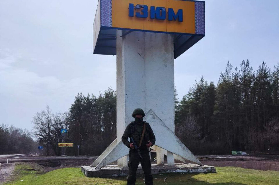 Фото: Филиал фонда "Защитники Отечества" в ДНР